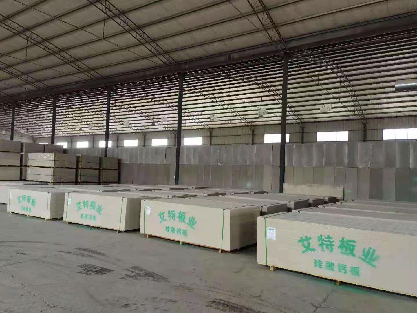 微信图片_20210407144725.jpg